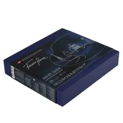 Caja azul de madera de 48 godets acuarelas White Nights