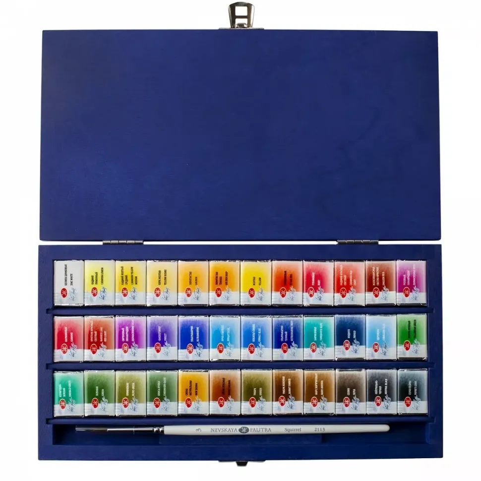 Caja azul de madera de 36 godets acuarelas White Nights