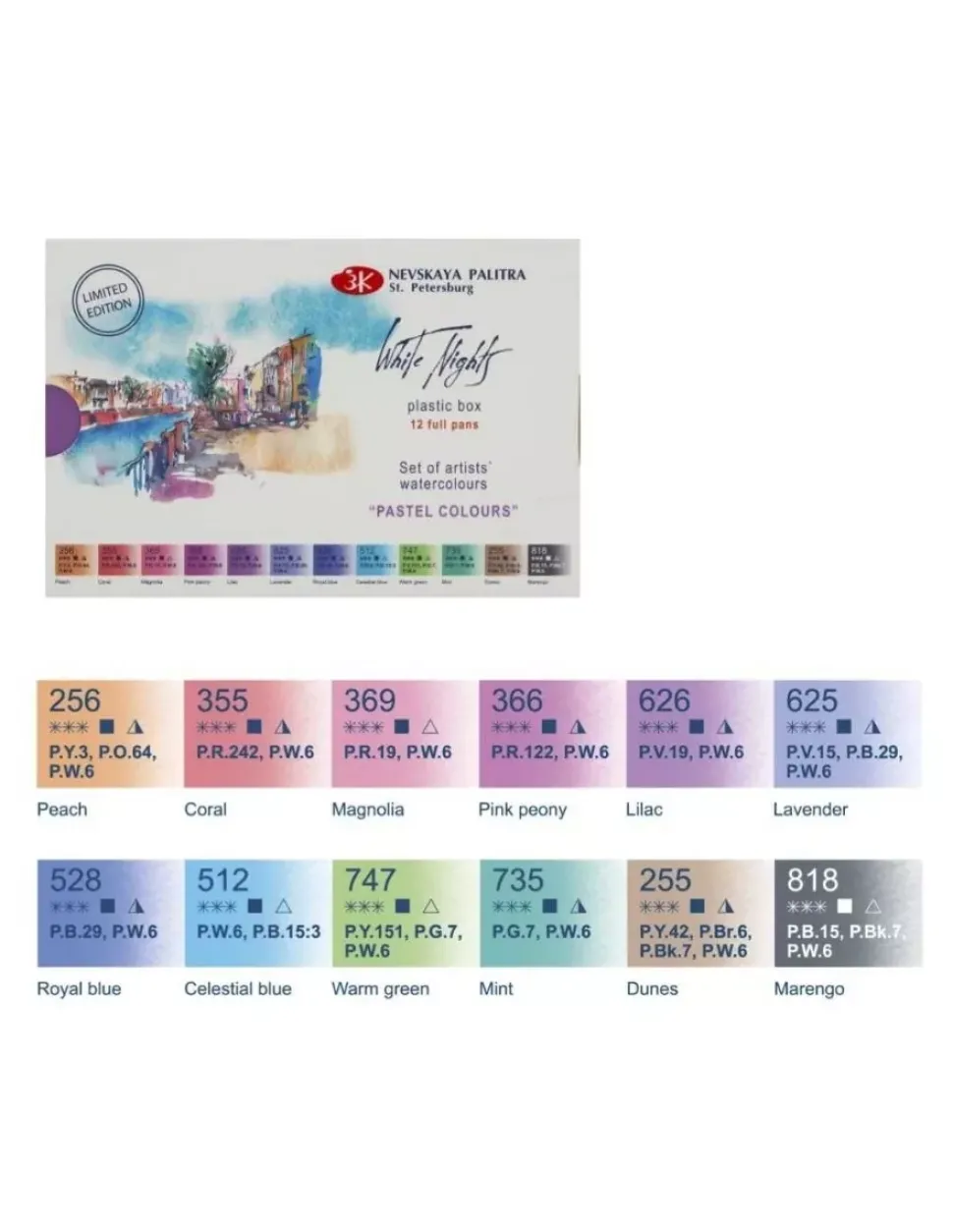 Caja de acuarelas 12 godets colores pastel White Nights