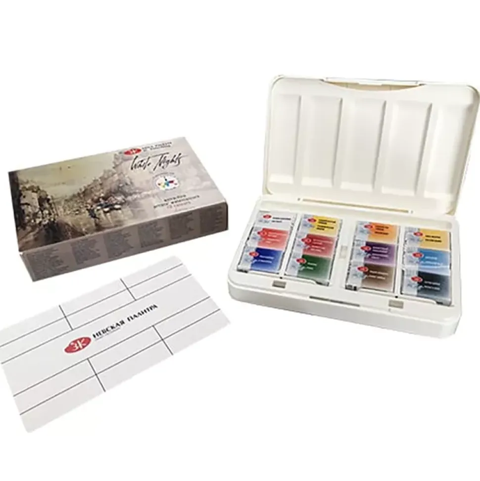 Caja de acuarelas 12 godets White Nights