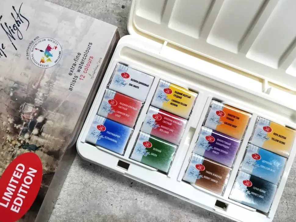 Caja de acuarelas 12 godets White Nights