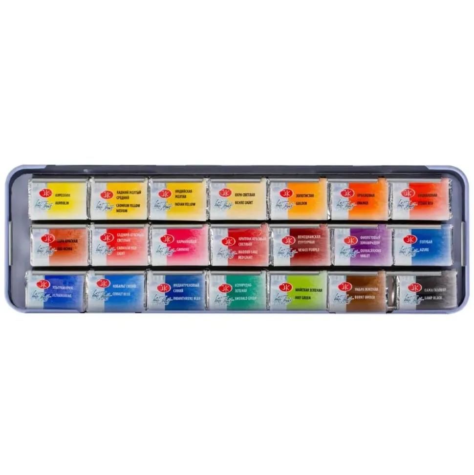 Caja metálica de acuarelas 21 godets White Nights