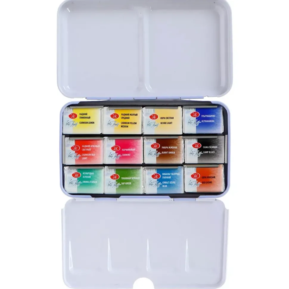 Caja metálica de acuarelas 12 godets White Nights