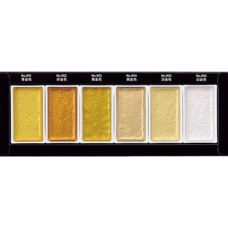 Godet acuarela japonesa gigante Gansai Tambi Metálicos Kuretake