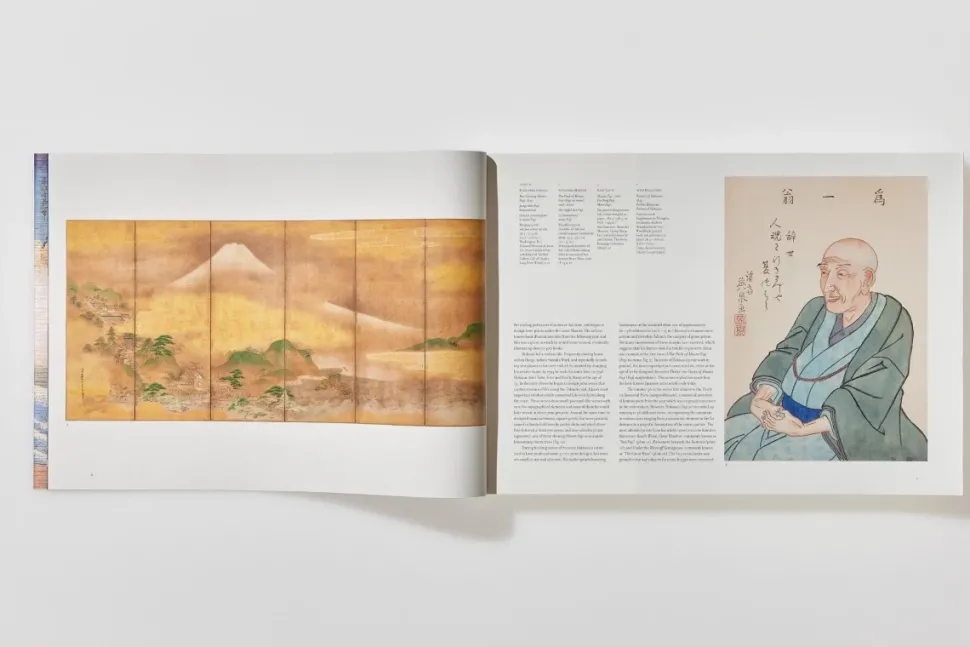 Hokusai Thirty-six Views of Mount Fuji
