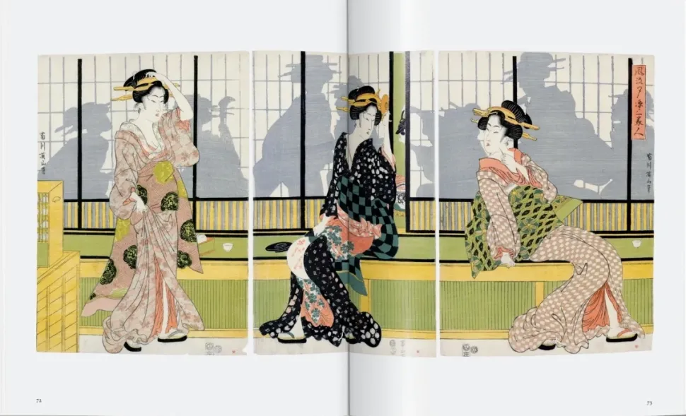 Japanese Woodblock Prints Basic Art Series