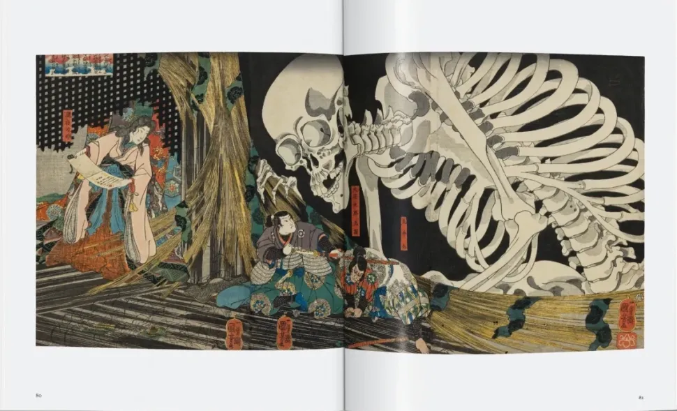 Japanese Woodblock Prints Basic Art Series