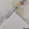 Papel Acuarela Montval Grano Fino Canson 75x110cm 300g/m²