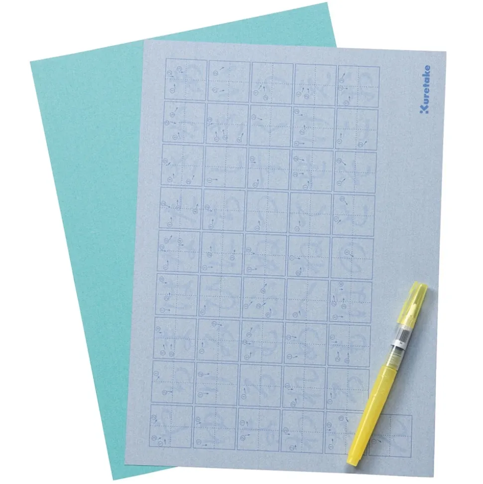 Set 2 papeles japoneses para caligrafía al agua Hiragana y rotulador Kuretake 24x34cm