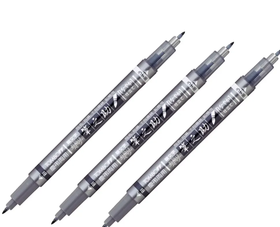 Set de 3 Rotuladores Fudenosuke Doble punta Gris