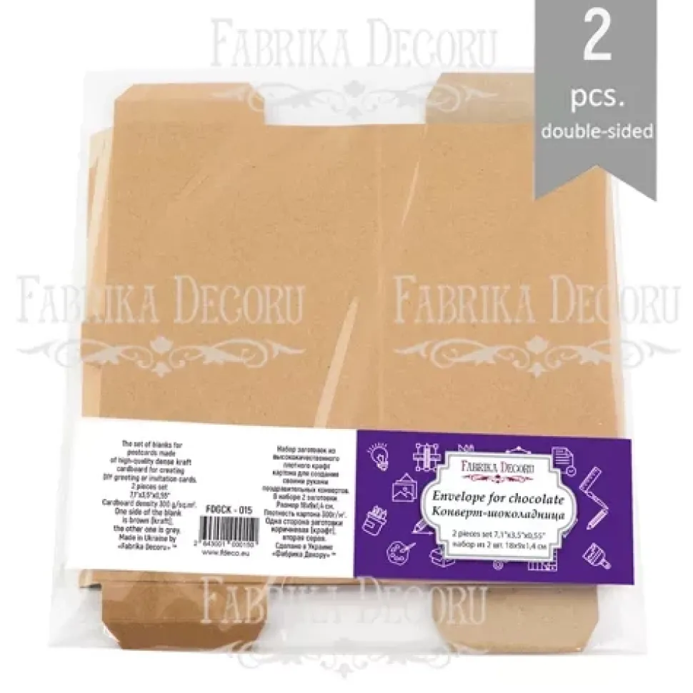 Sobre para Chocolate Kraft Fabrika Decoru