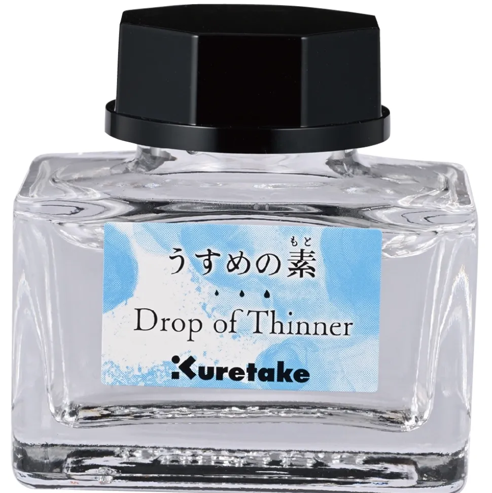 Tinta aditivo Clear Ink-café Drop of Thinner Kuretake 20ml