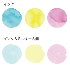 Tinta aditivo White Ink-café Drop of Snow Kuretake 20ml