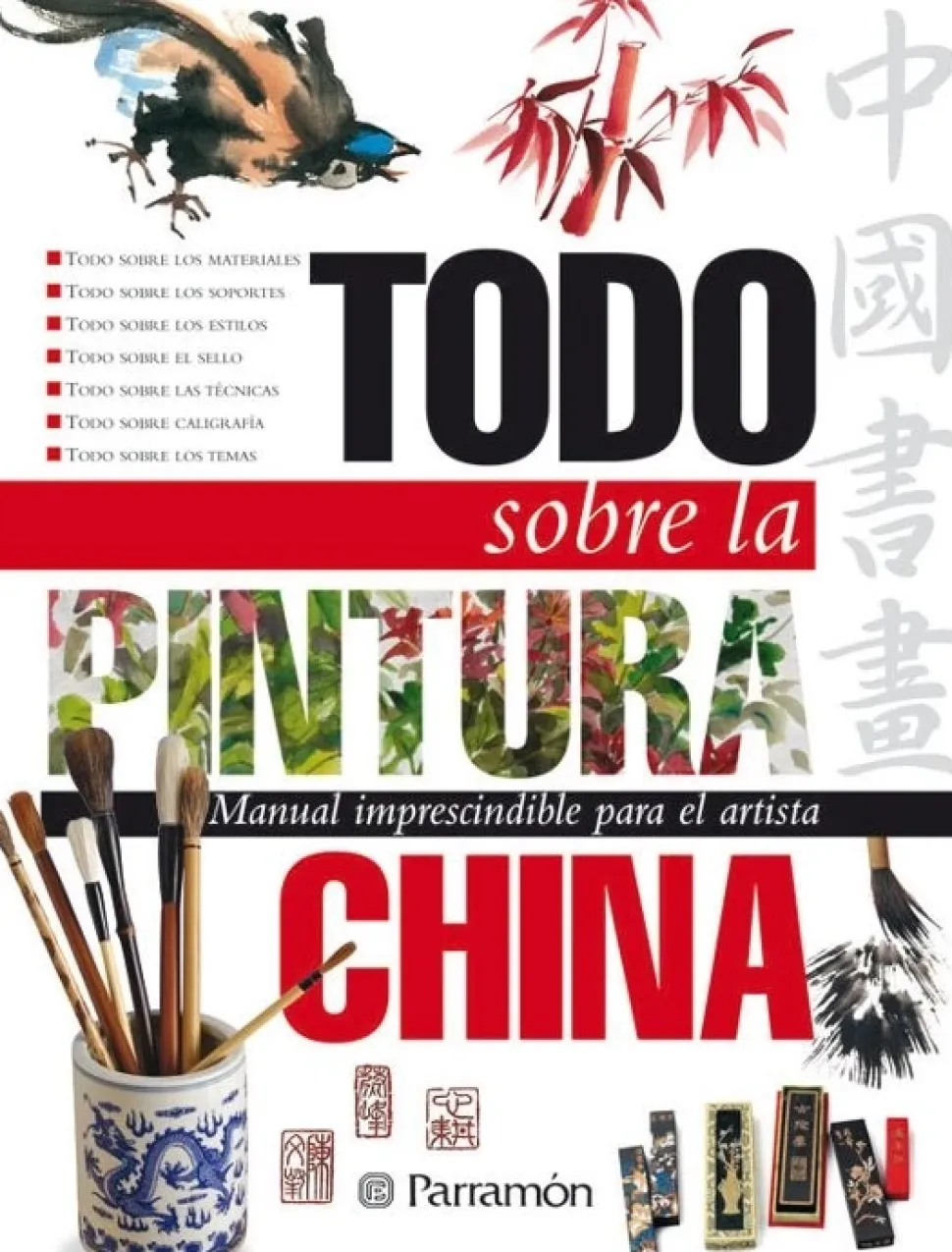Todo sobre la pintura china